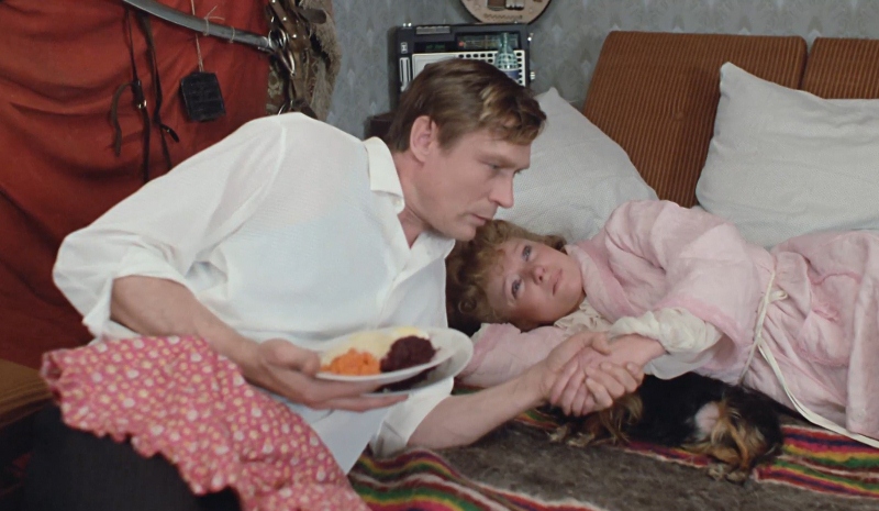 Город греха