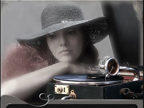 Вечер воспоминаний