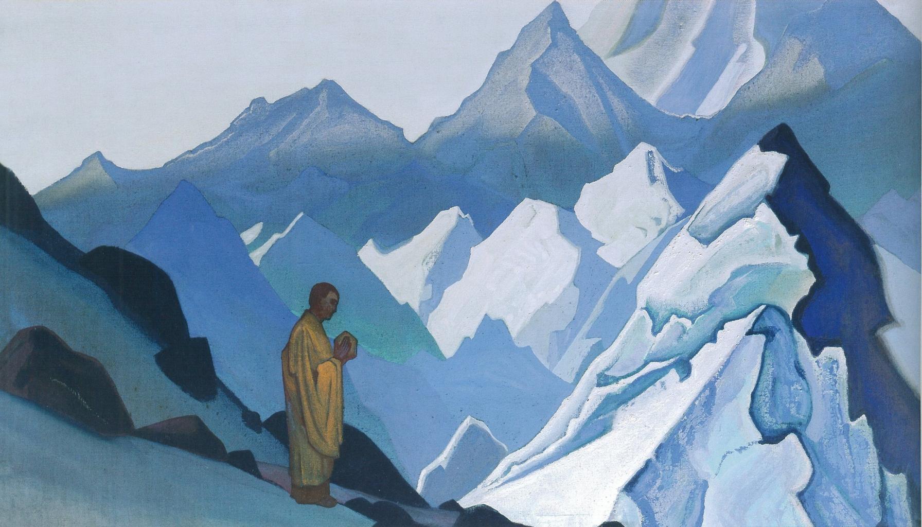 После хладной, тёмной Ночи