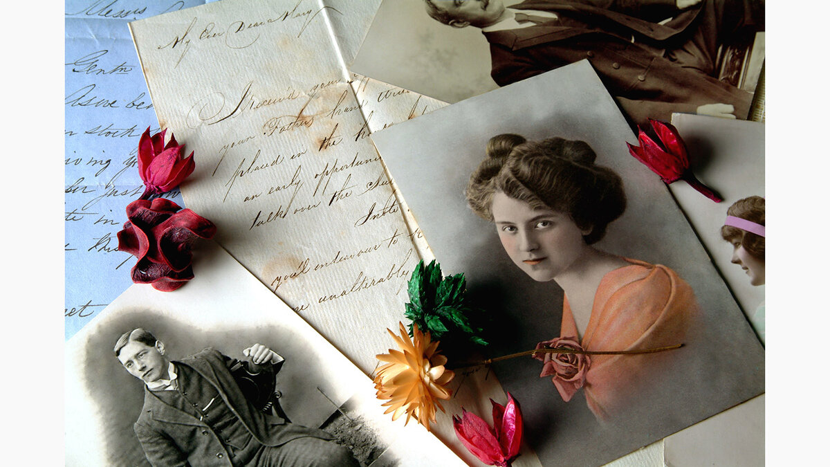 И быть с Любовью...