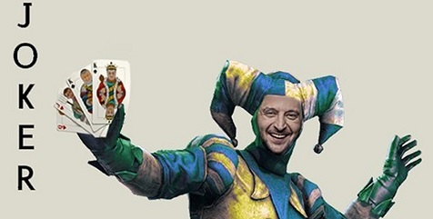 Трамп-пам-пам-пам. Однословный Многорифм