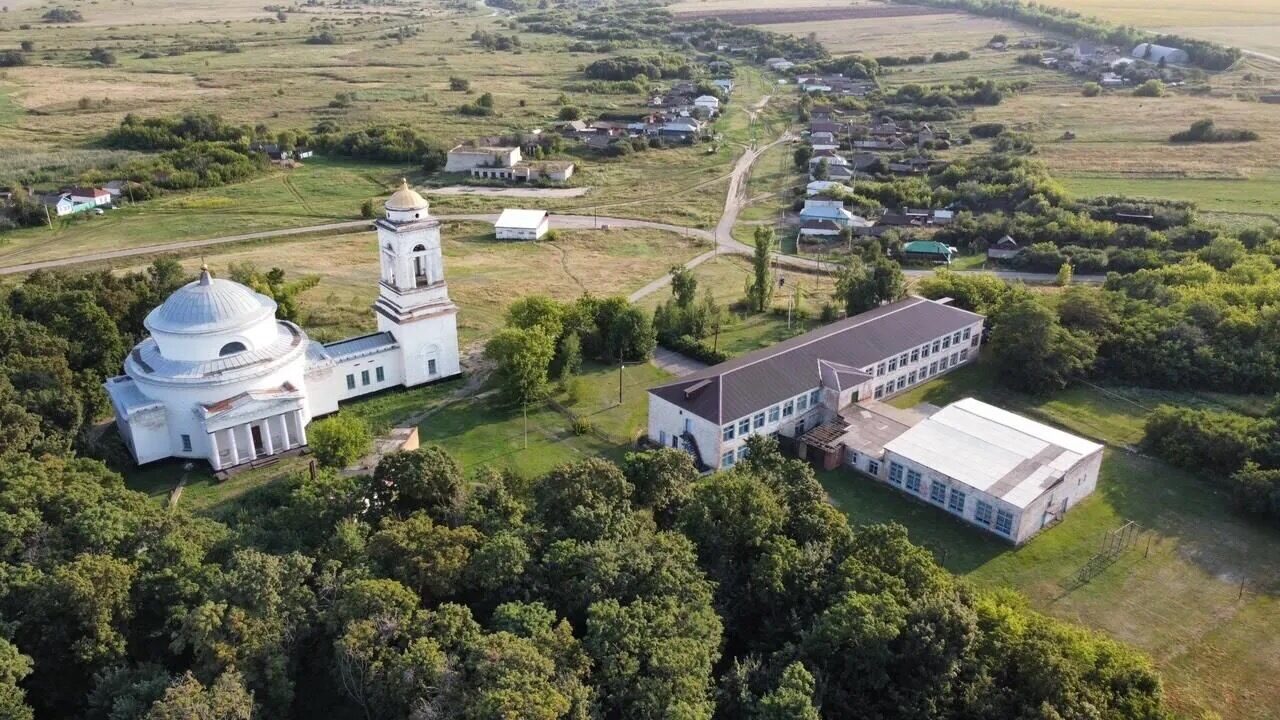 Мираж
