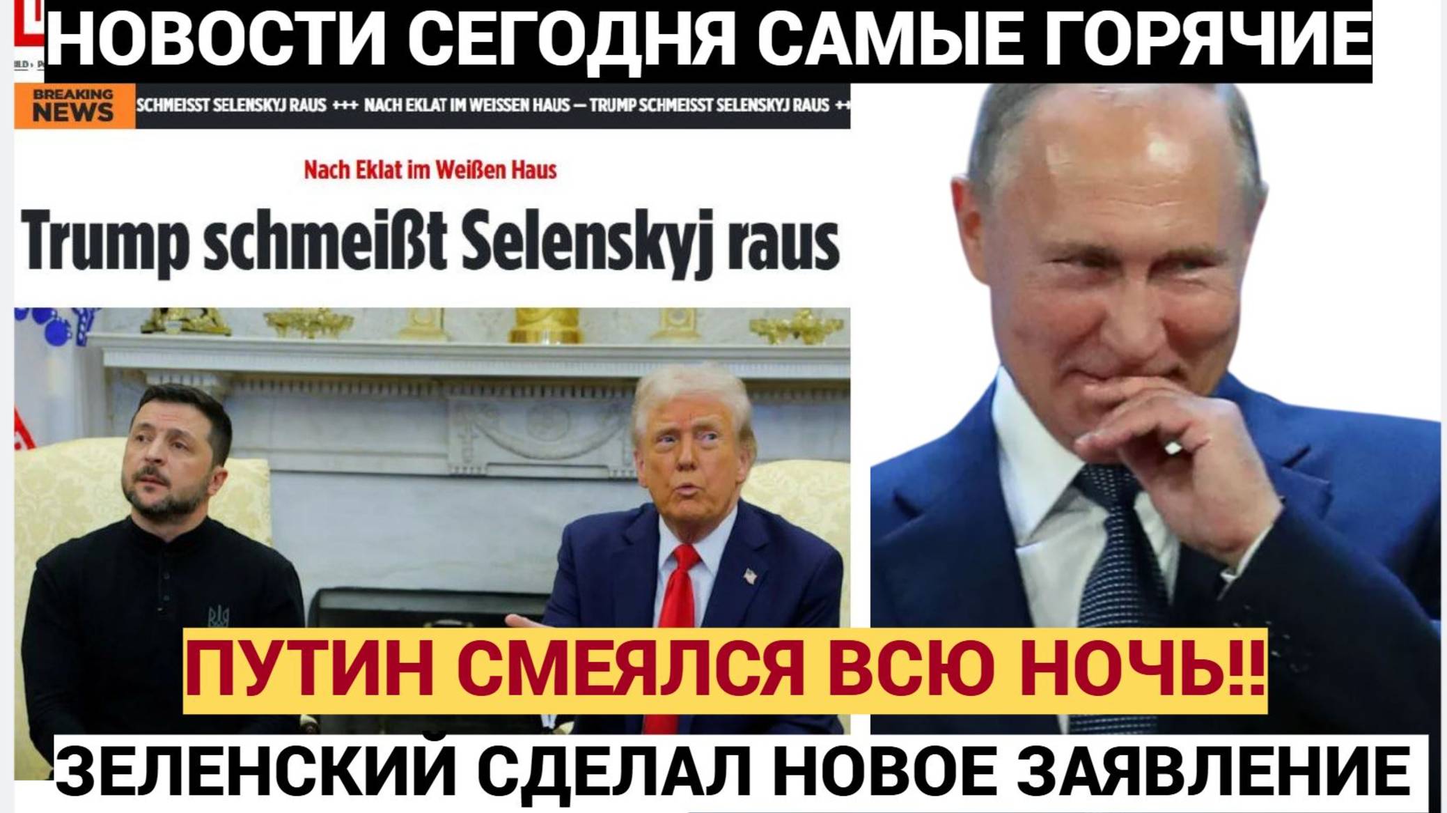 Создать открытку с днем рождения
