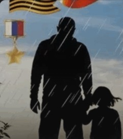 Стервятники века