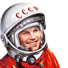 Юрий Гагарин