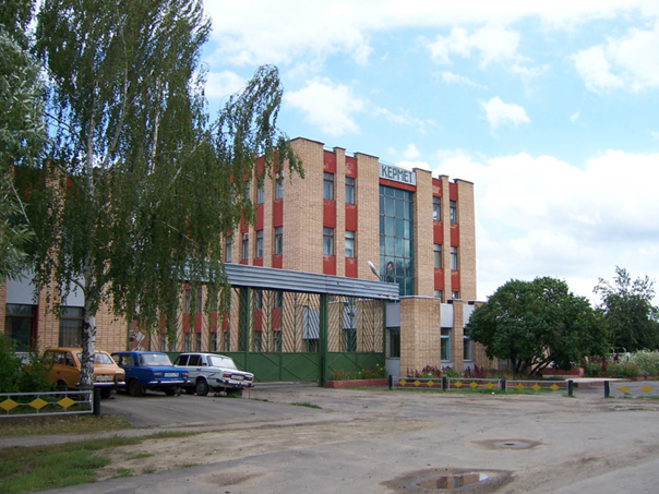 Я в юности работал на заводе...