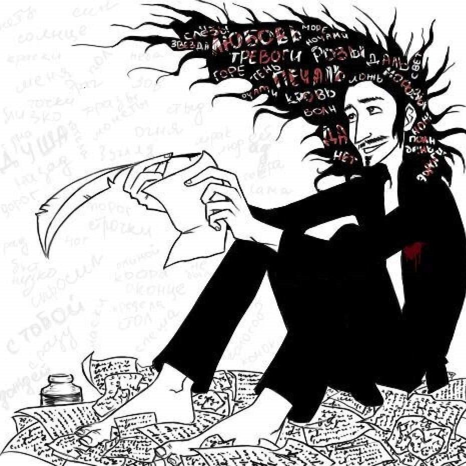 Они приходят ниоткуда...