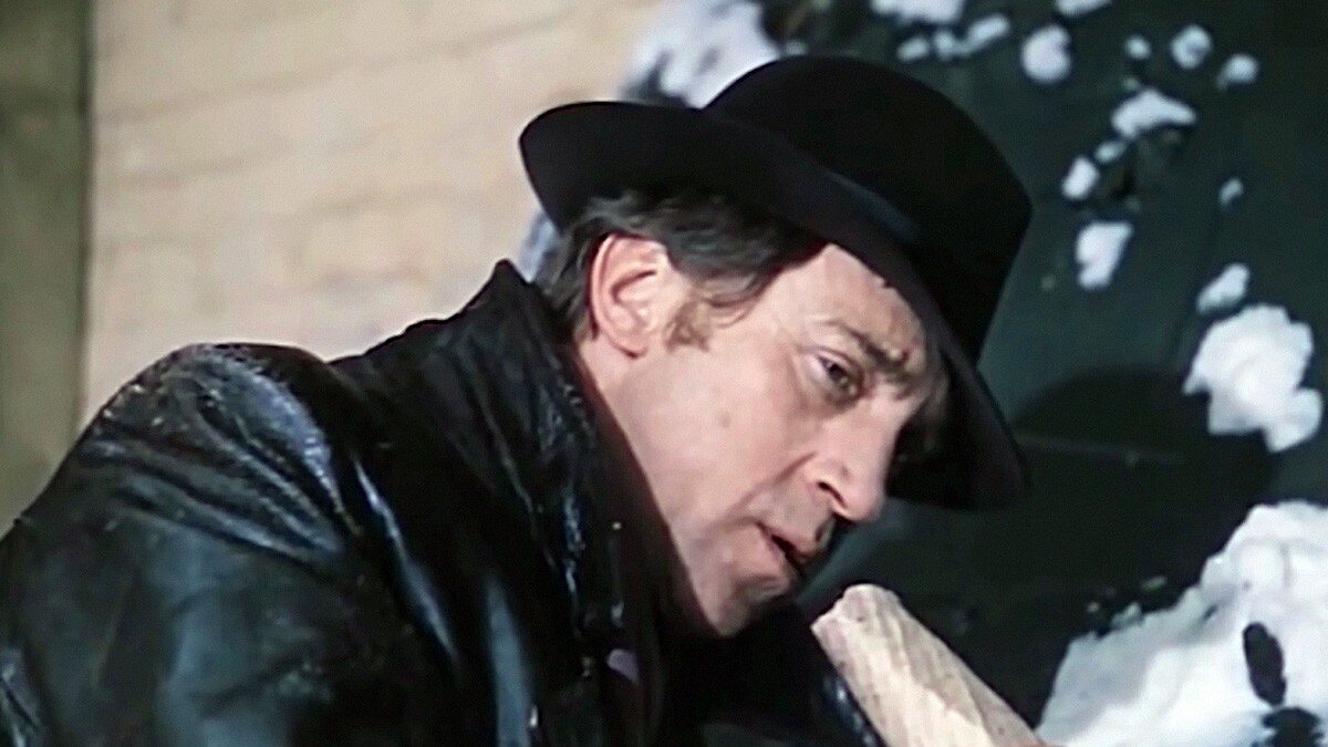 Я тебя люблю!