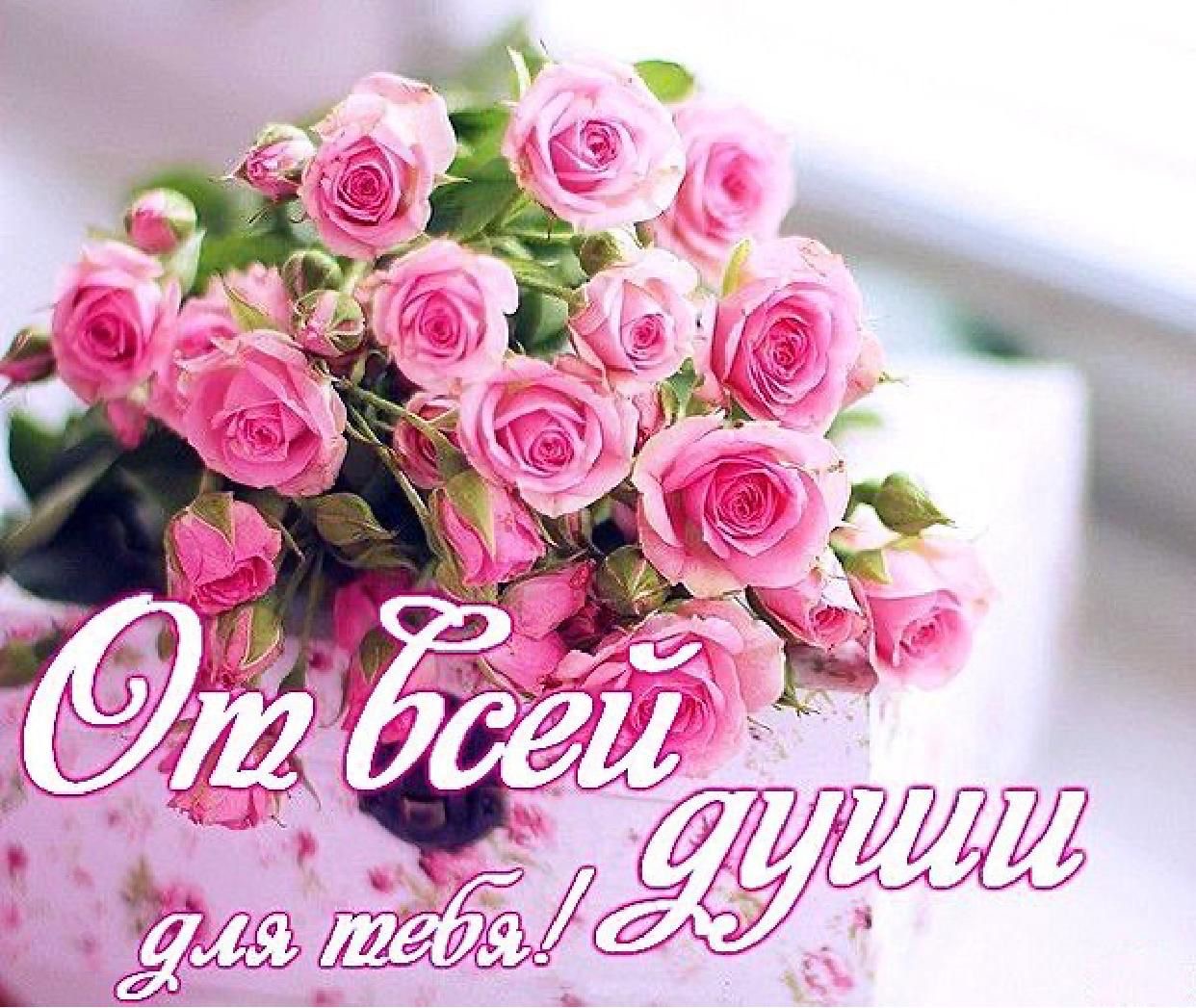 Душа не может затеряться