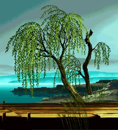 Отпусти меня