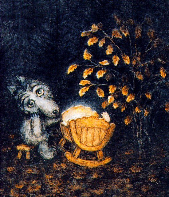 Колыбельная