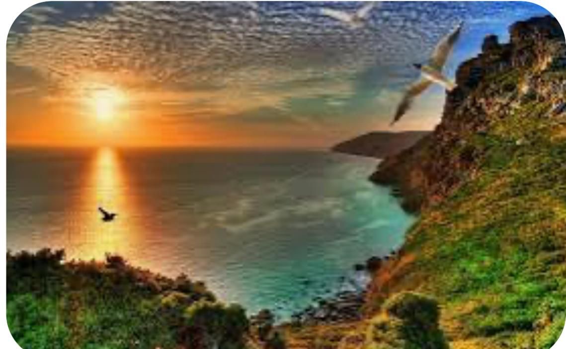 Посвящение природе