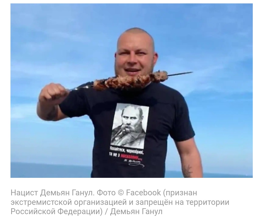 Контрольный в голову убийцы!