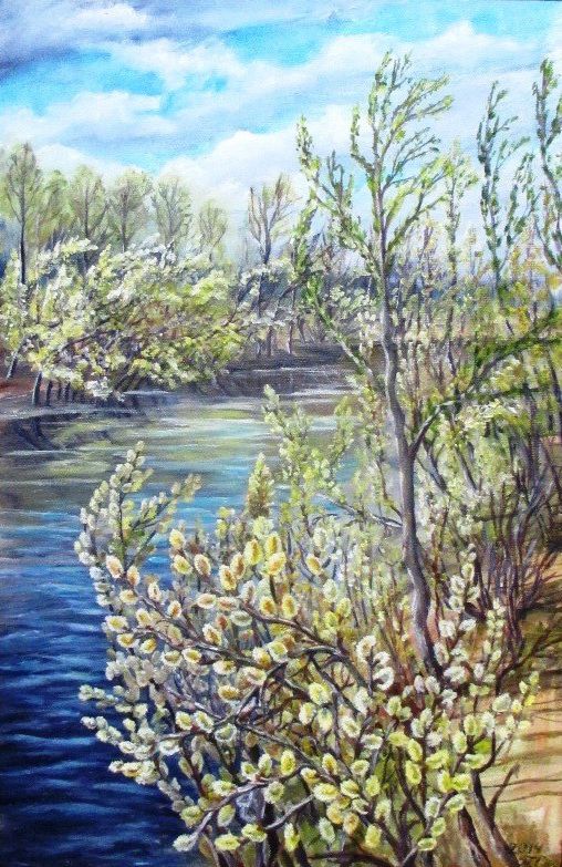 Апрельский день