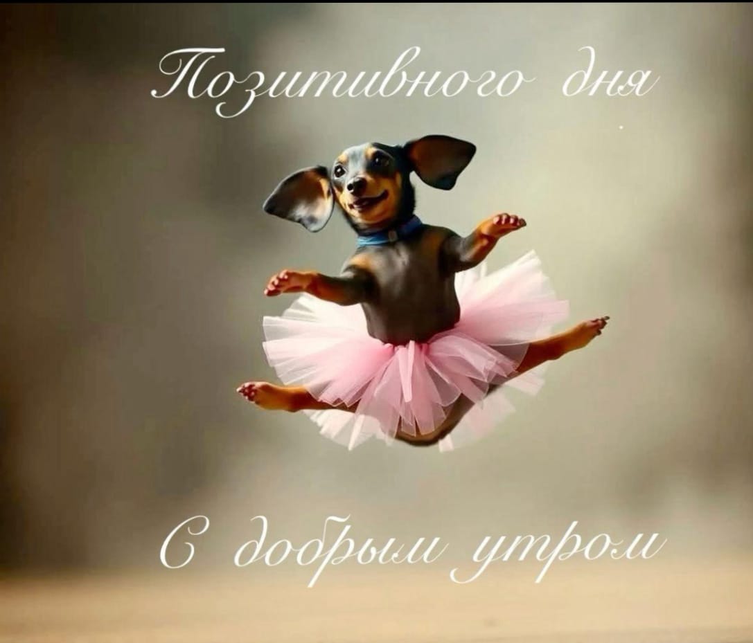 Волочкова отдыхает