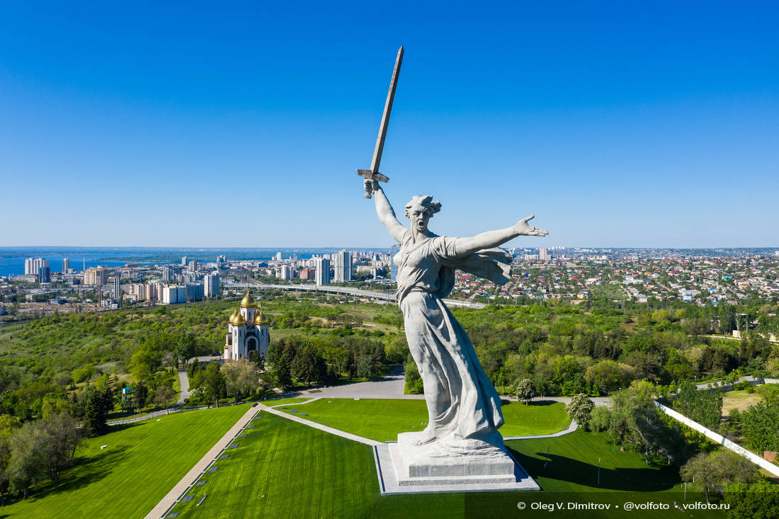 Мамаев курган
