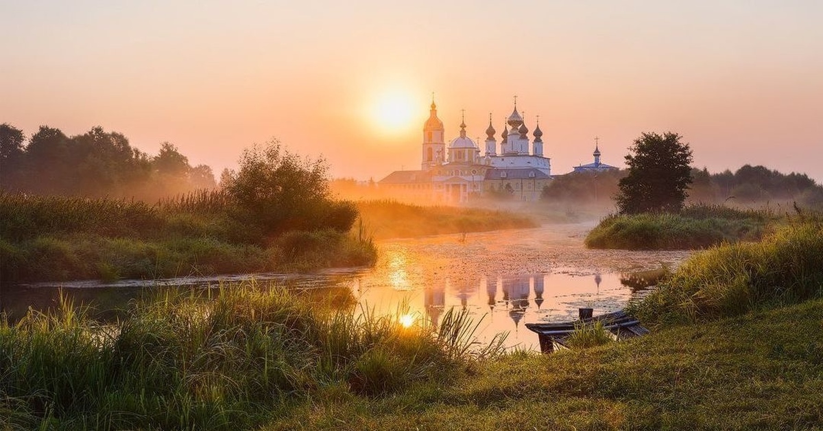 Родимый край