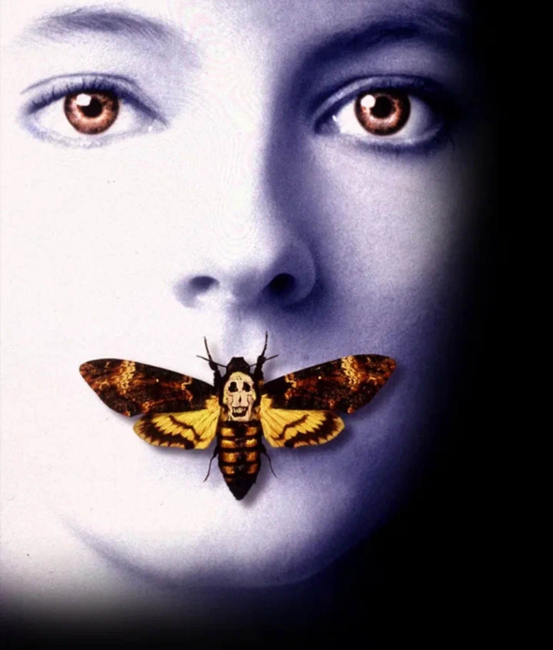 Печать на устах