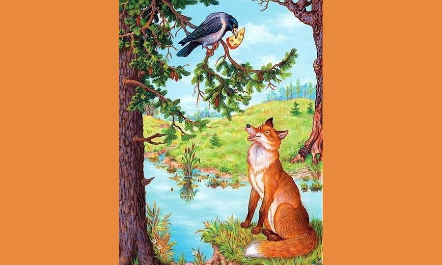 Словословники