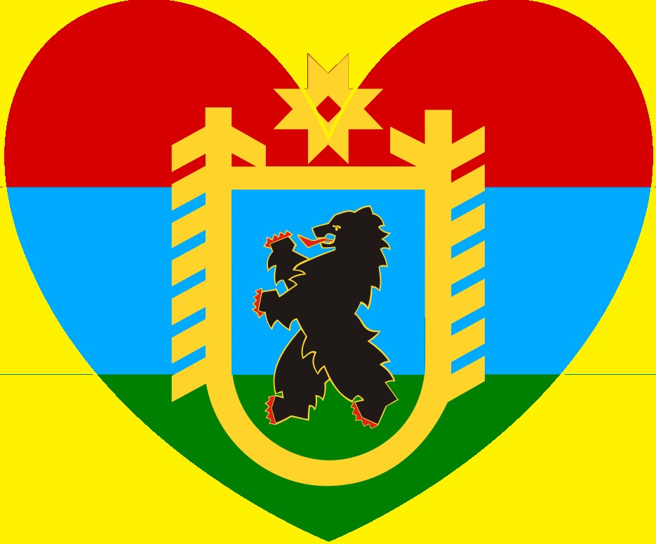 Сердце Карелии