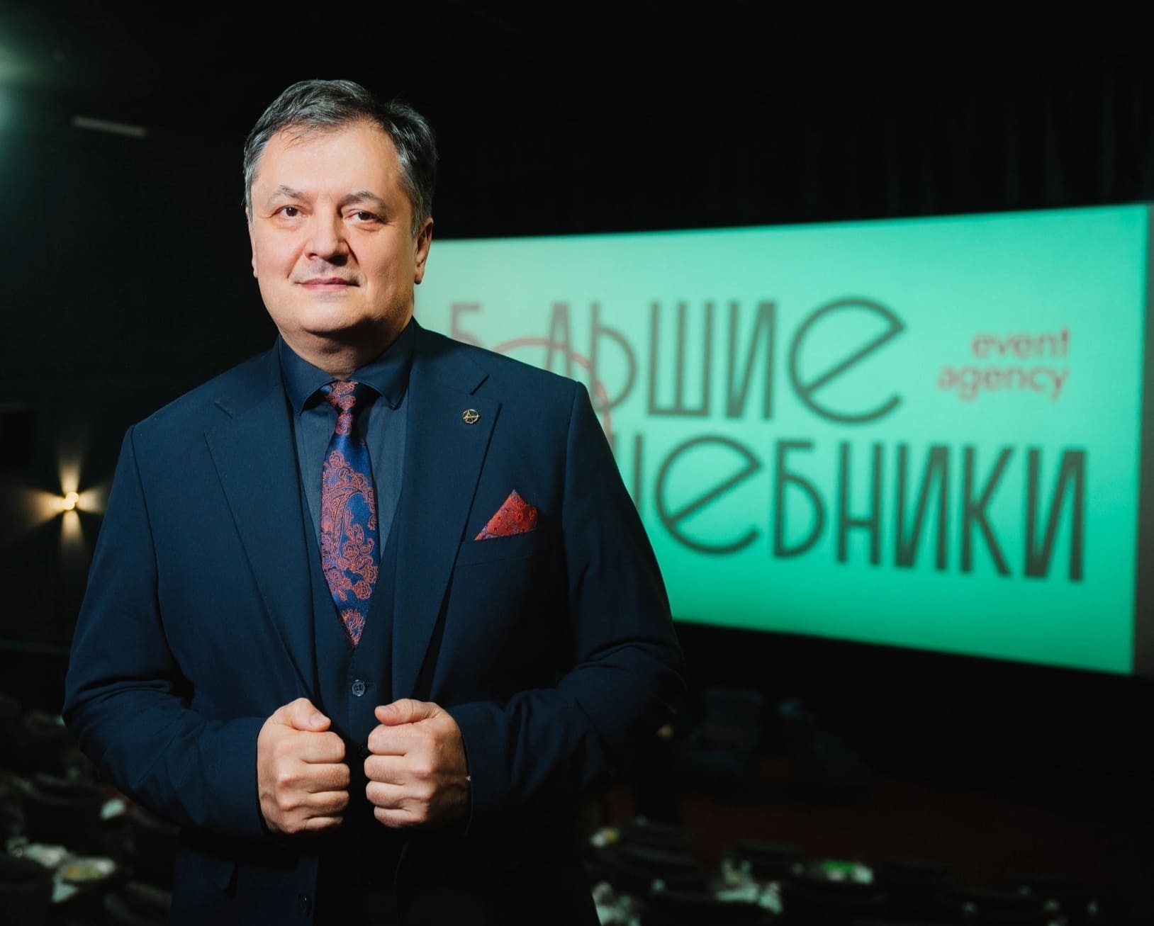 Человеку нужен человек