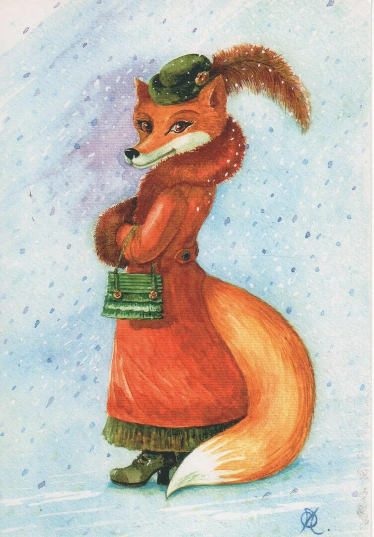 Ох и жёны! О и Лисы! Ох плутовки!