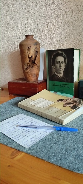 2025г. Стих о поэзии писать. 1247