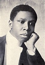 Приходи, Любовь!