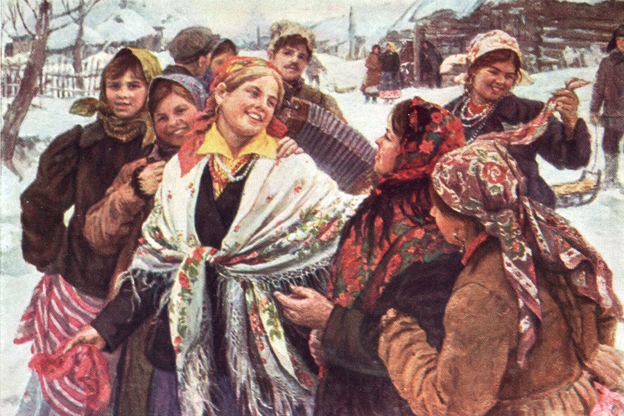 Как было раньше