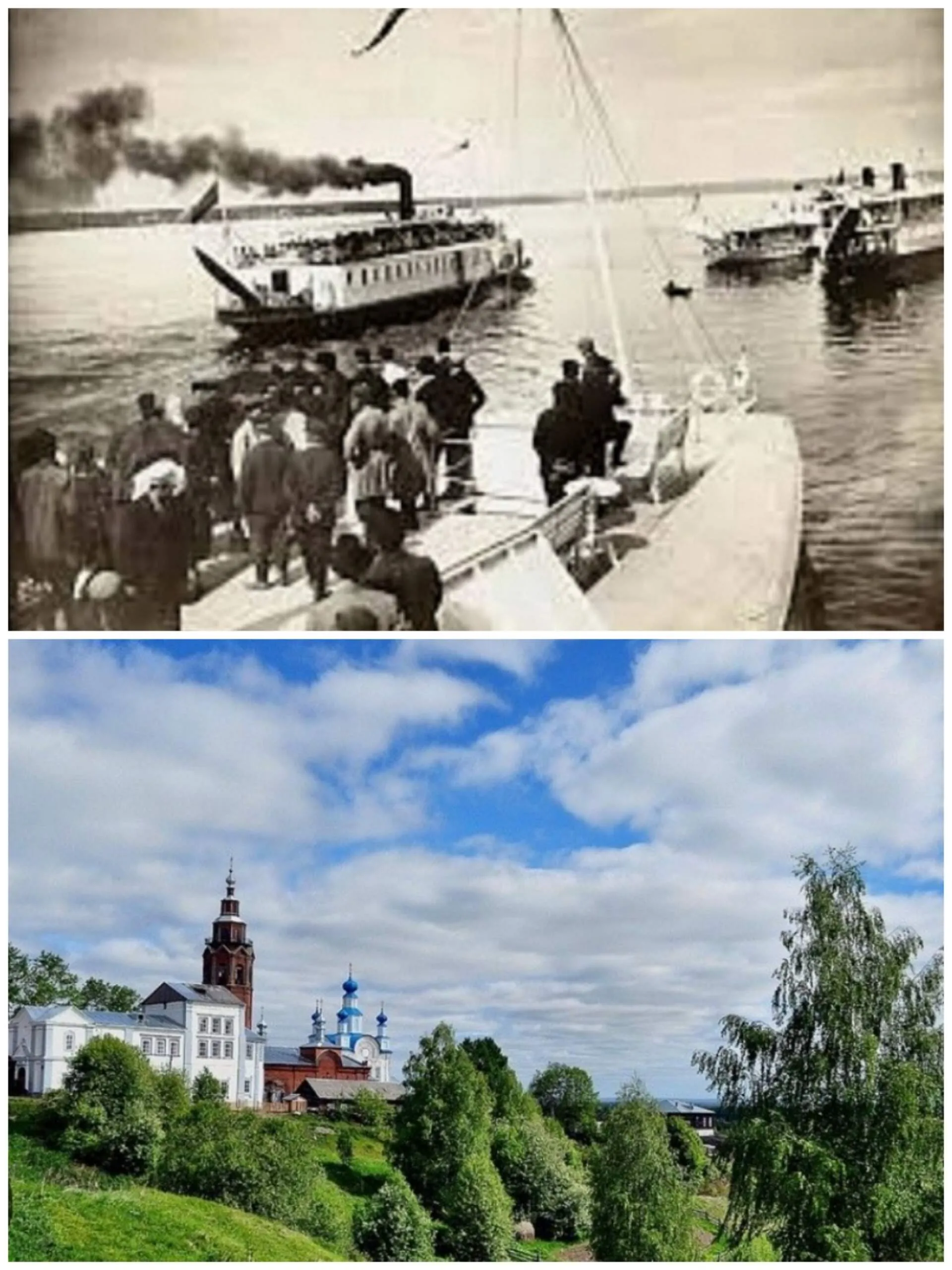 Г. чердынь, начало 20 века...