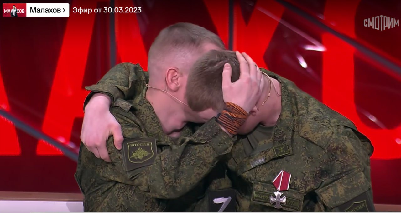 Настоящий герой