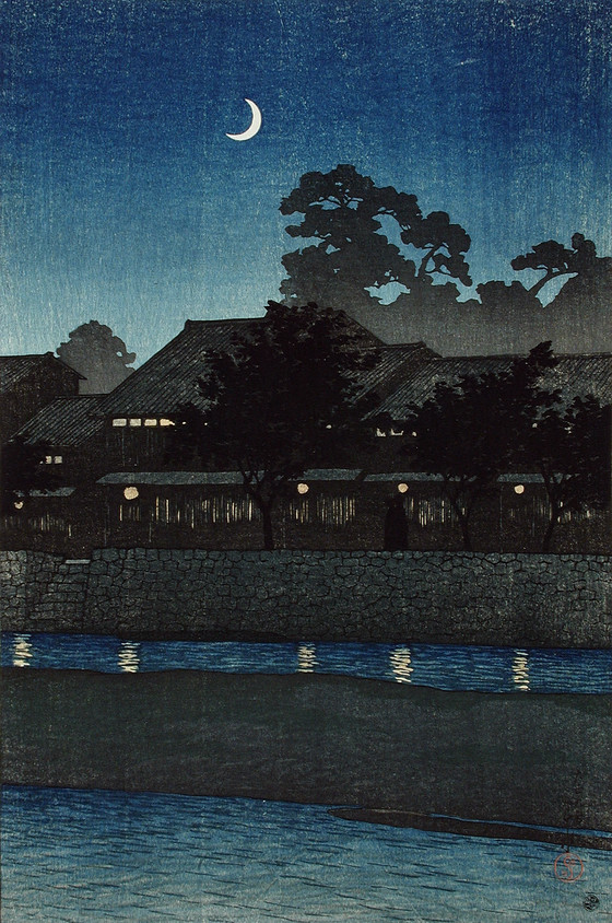 Луна Поэзии