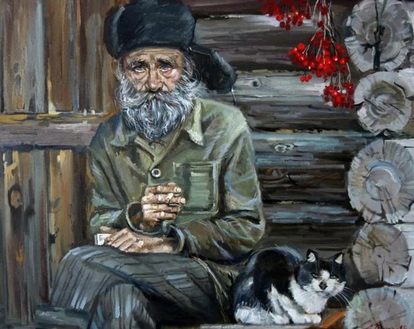 Хорошая пора