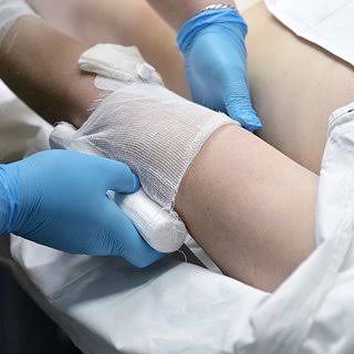 Благодарность