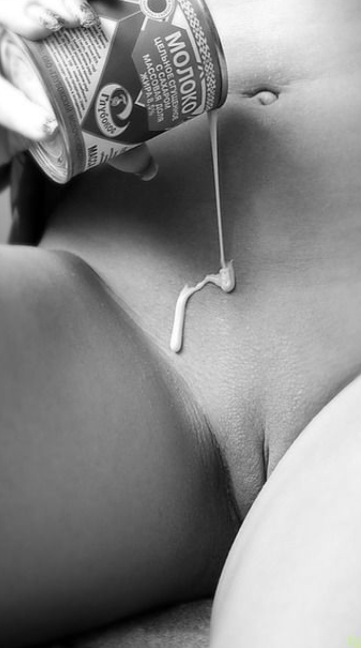 Искушение ждет