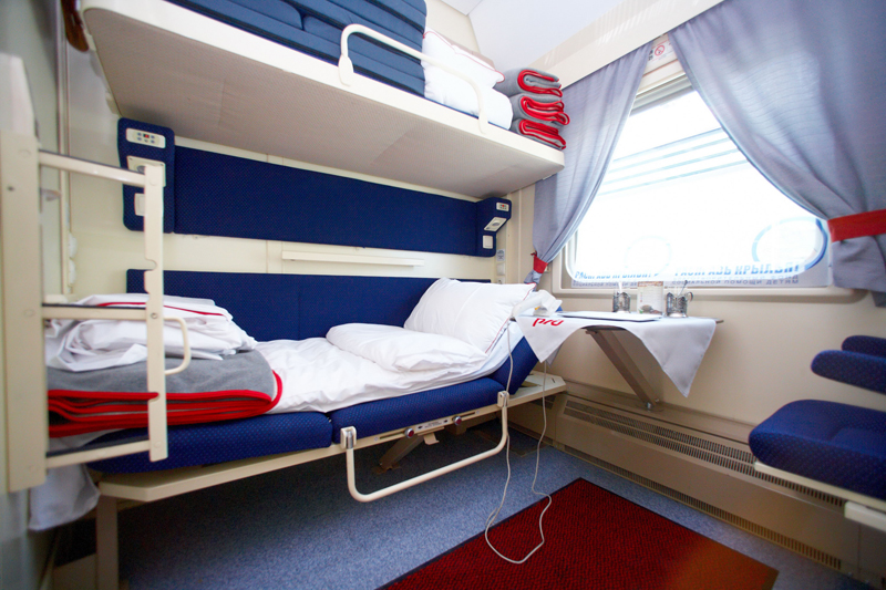 В ритме жизни