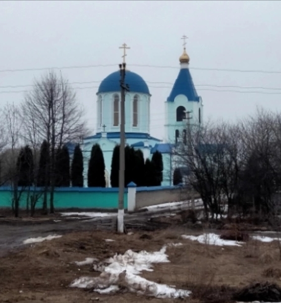 Пробуждение души