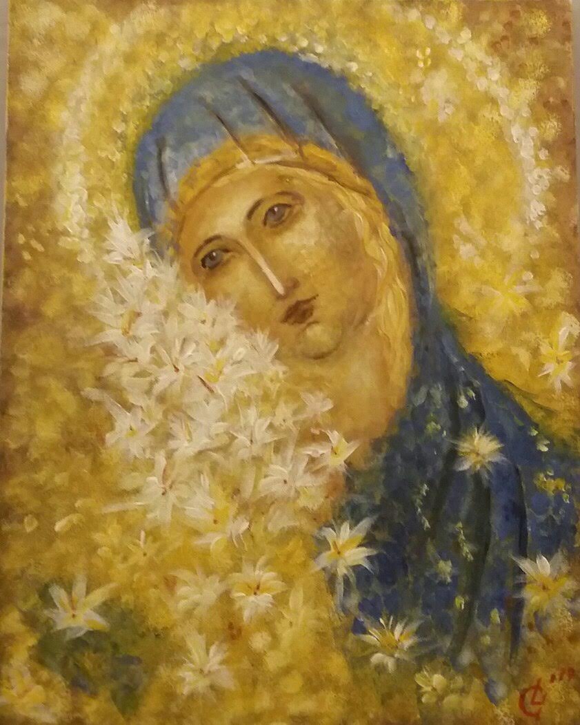 Слеза Сострадания