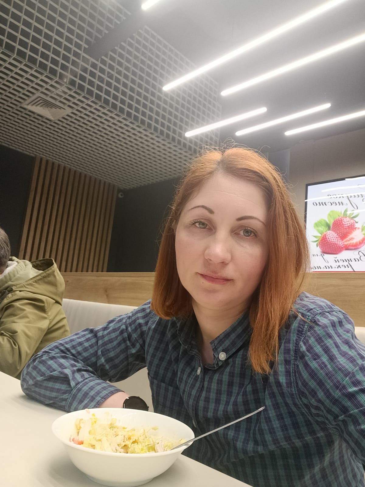 В той точке