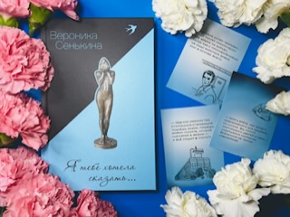 Маленький принц