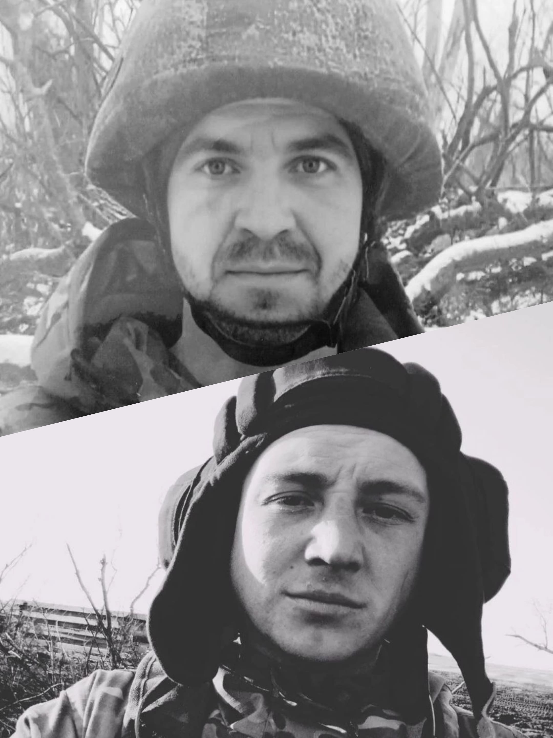 Коля и Максим