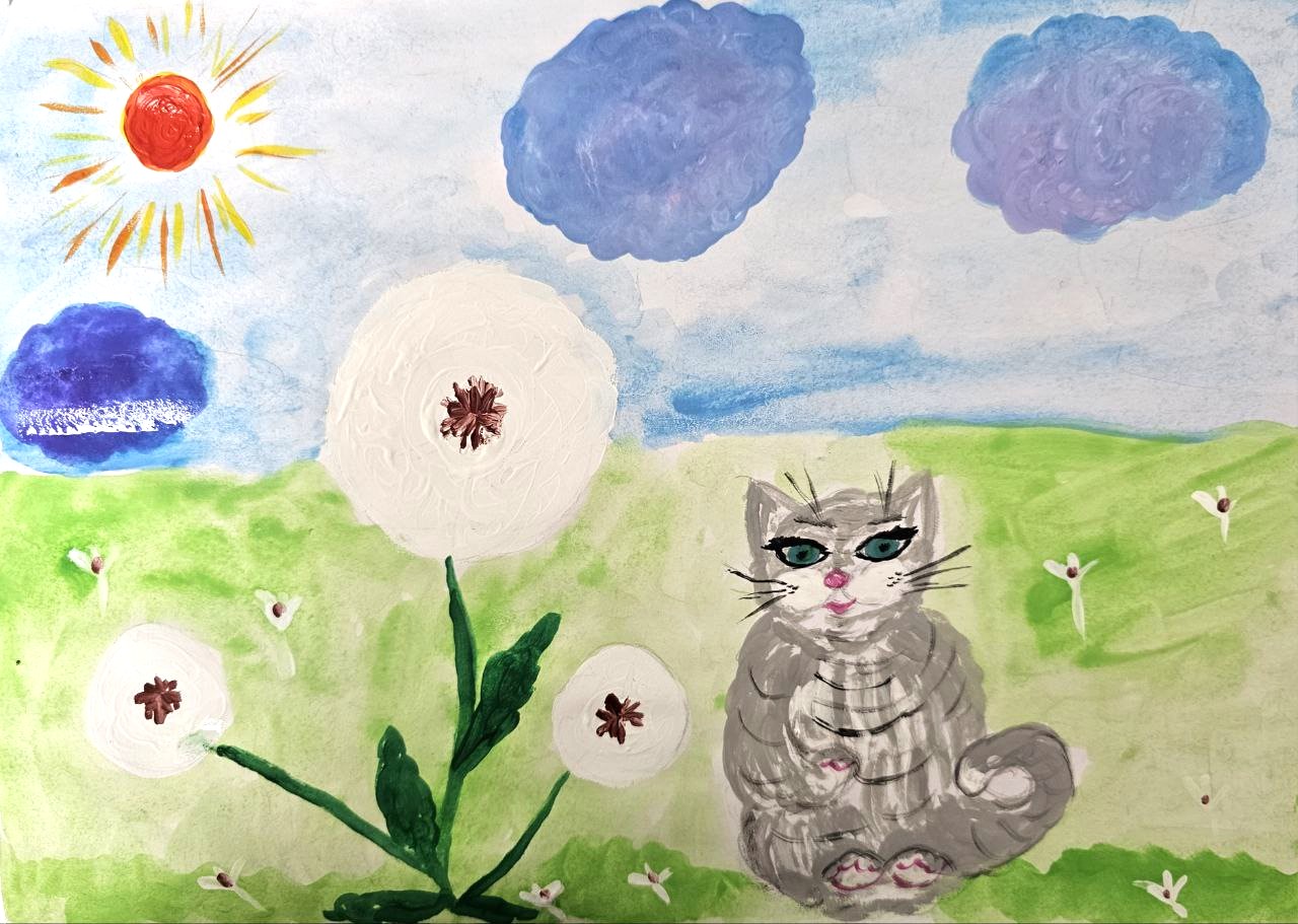 Одуванчиковый кот 450