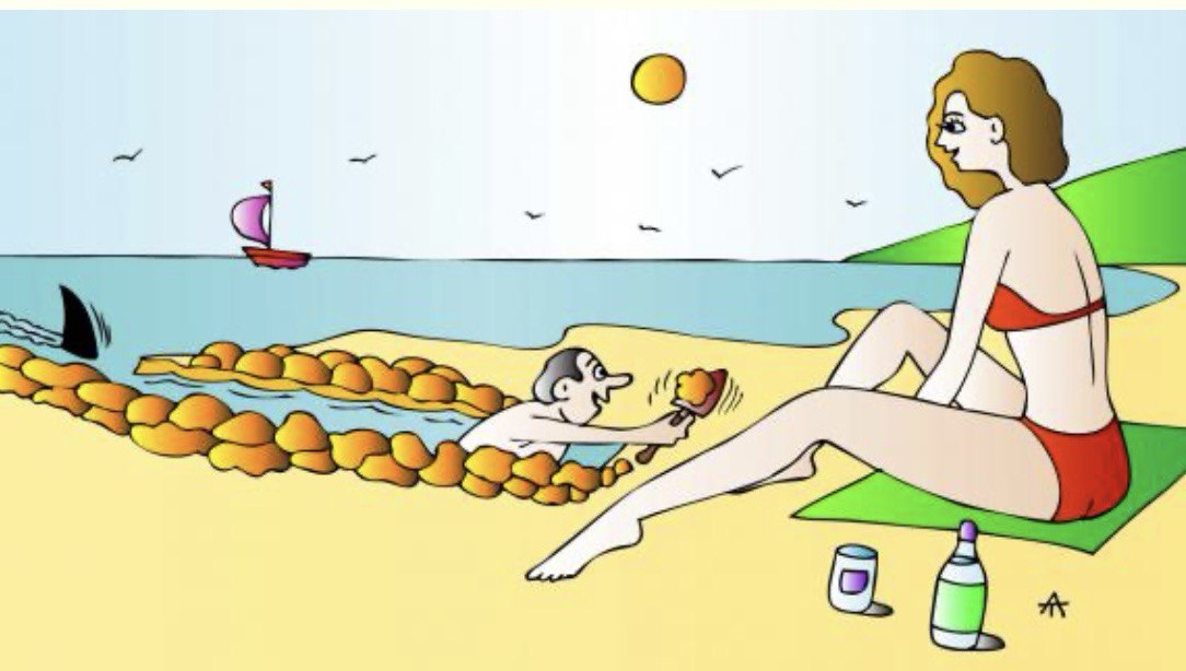 Летние страдания Казановы