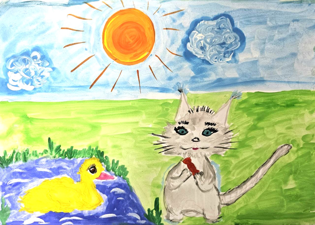 Игры мелочи 450