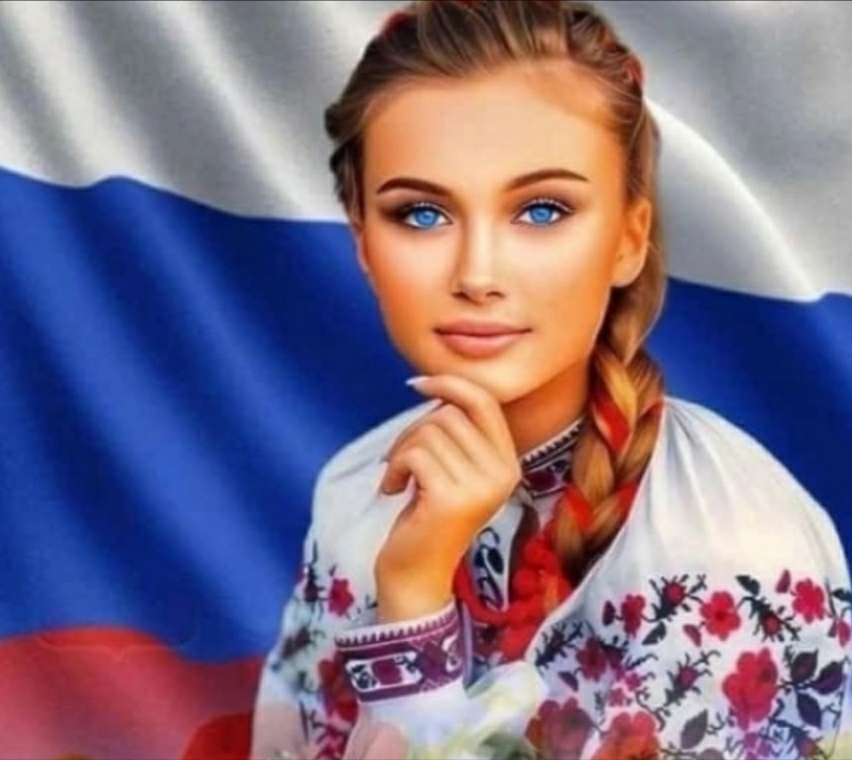 Русская женщина