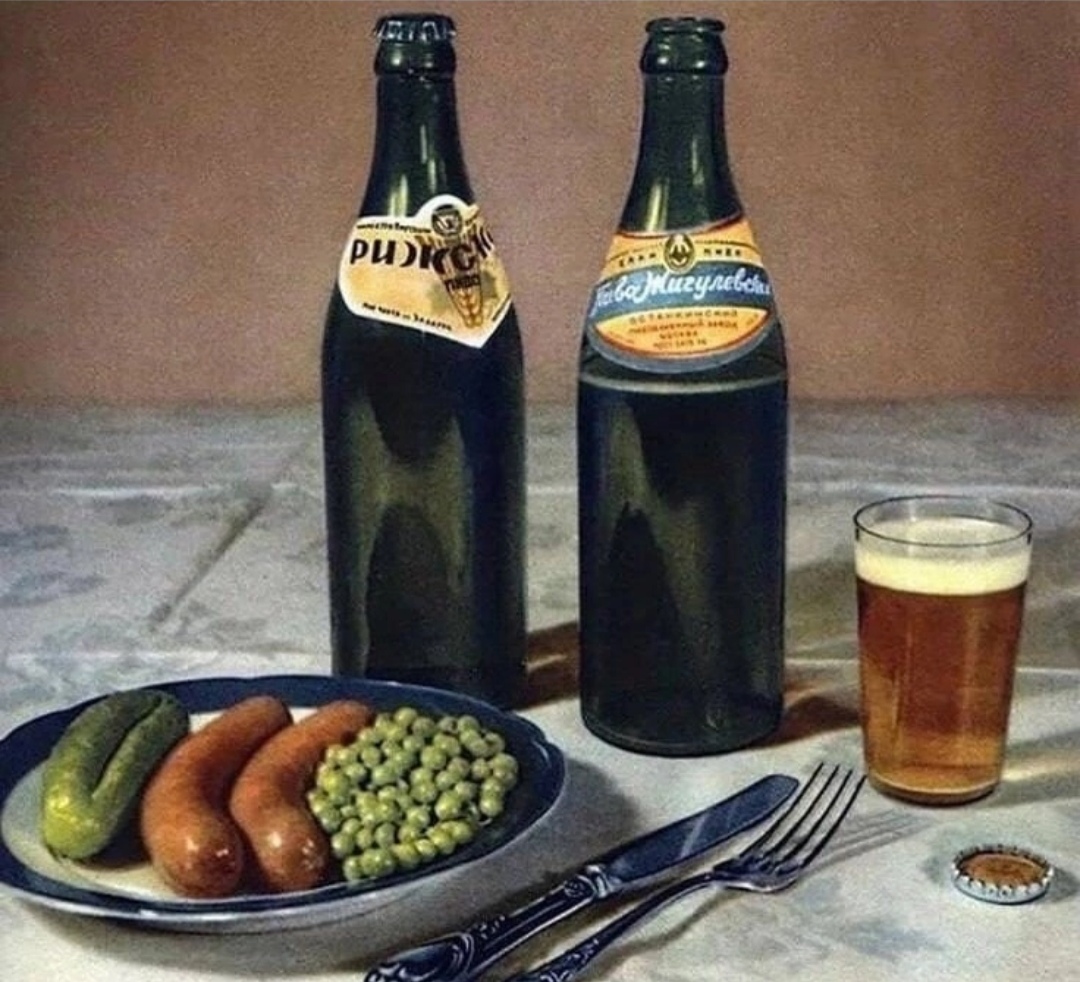 Сыт от пуза, и не пьян