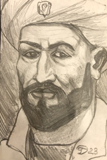 Древнее родословие Бахметьевых