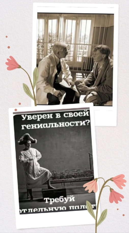 Череда экспромтов. О поэтах