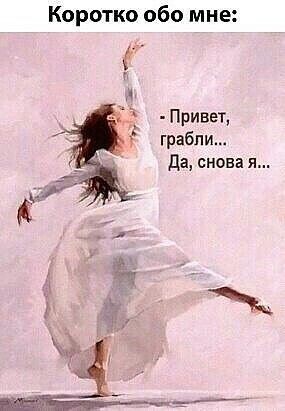 К картинке N1