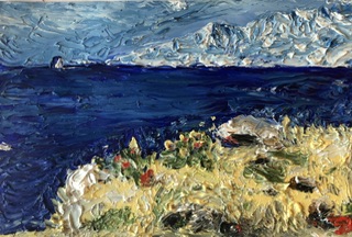 Стараюсь не думать